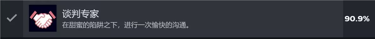 不存在的你和我