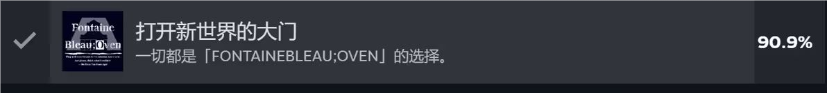 不存在的你和我