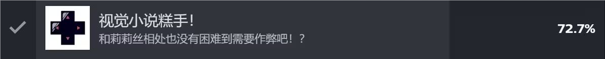 不存在的你和我