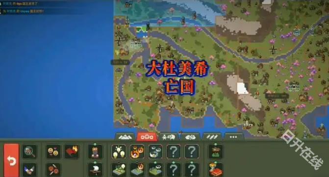 世界盒子官方正版