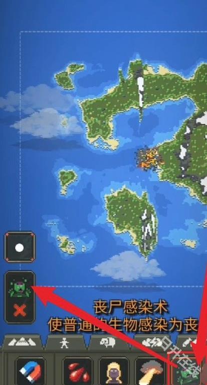 世界盒子官方正版