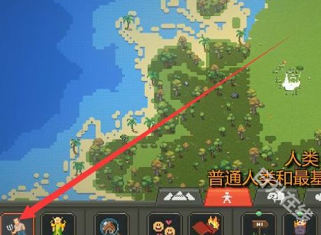 世界盒子官方正版