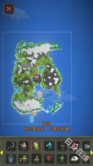 世界盒子官方正版
