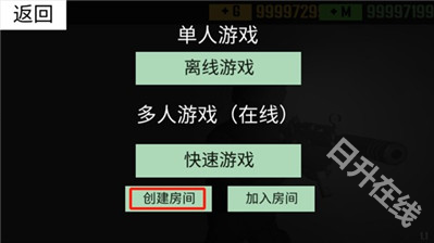CQB射击衰变计划