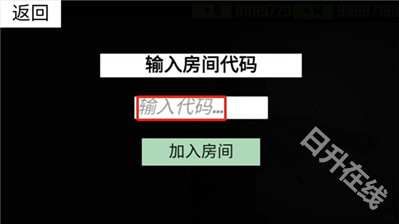 CQB射击衰变计划