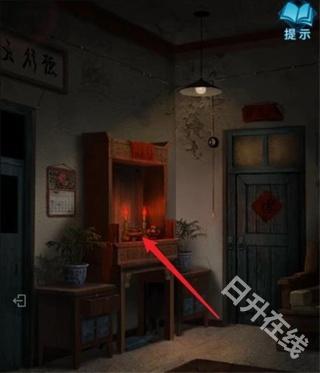 纸嫁衣3鸳鸯债