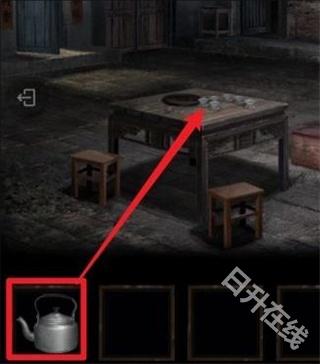 纸嫁衣3鸳鸯债