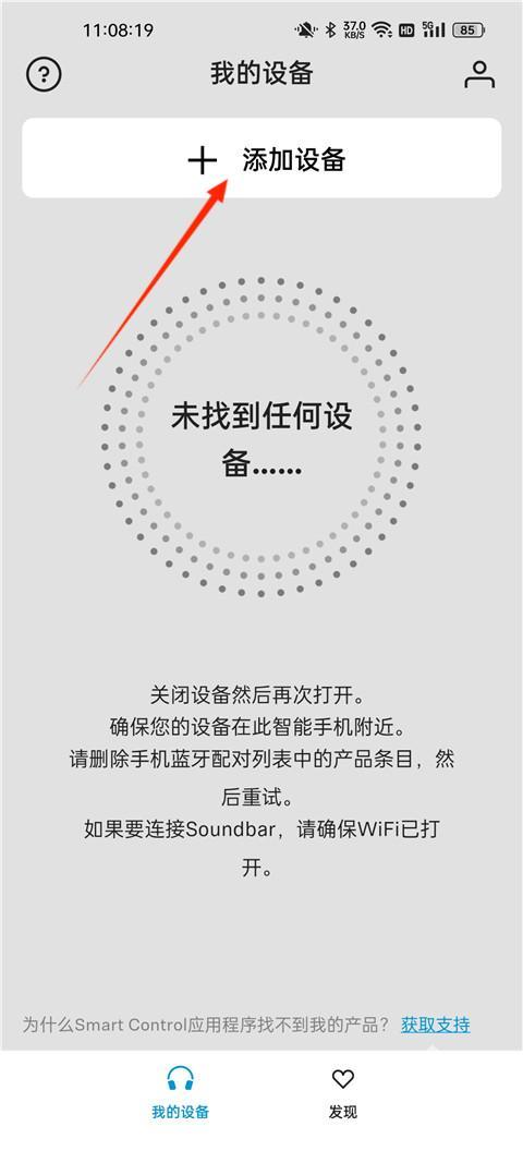森海塞尔