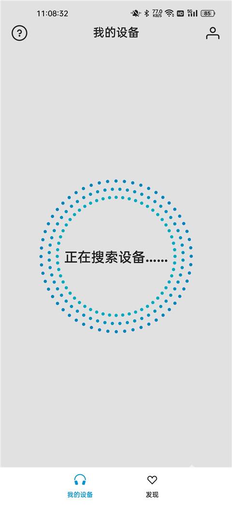 森海塞尔