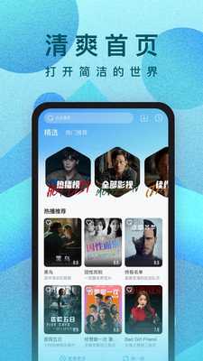 森海塞尔