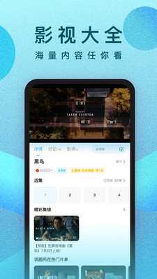 森海塞尔