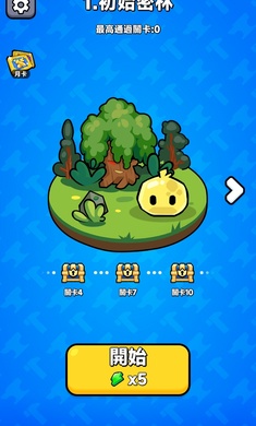 背包乱斗