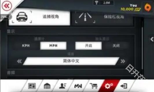 极品飞车17