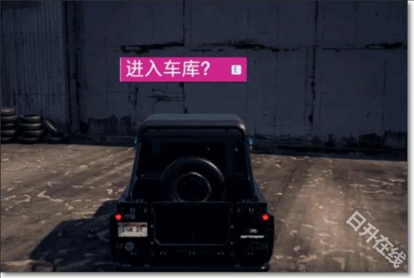 极品飞车17