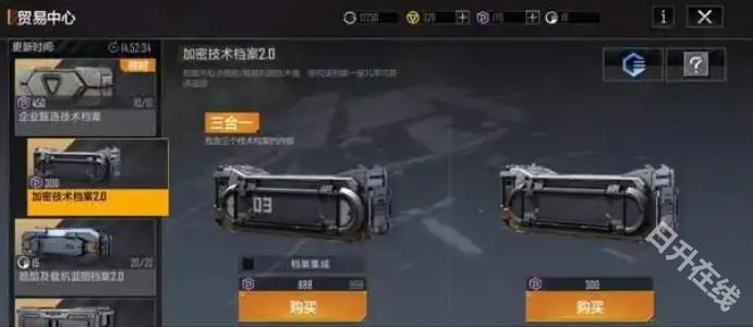无尽的拉格朗日
