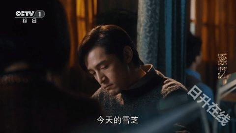 小凯tv
