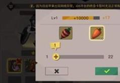 贪婪洞窟重生