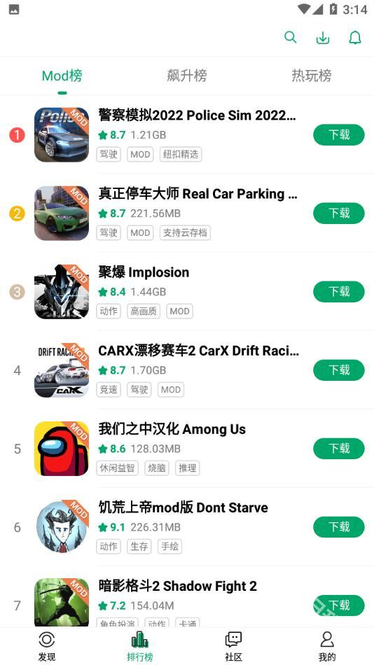 纽扣助手