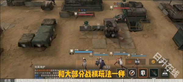 少女前线2追放