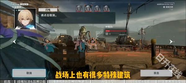 少女前线2追放