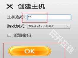 死神vs火影