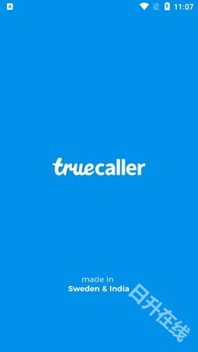 truecaller