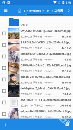 diskdigger