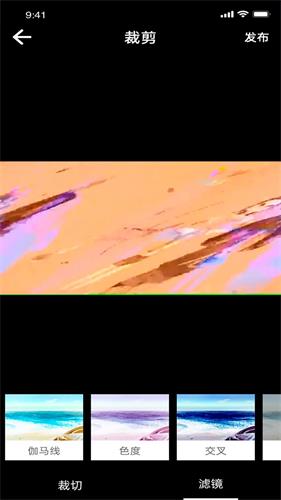 知音视频