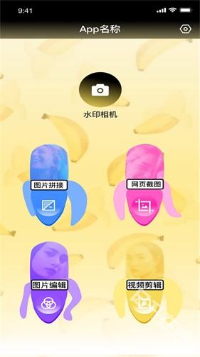 知音视频