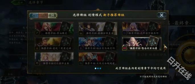 影之诗