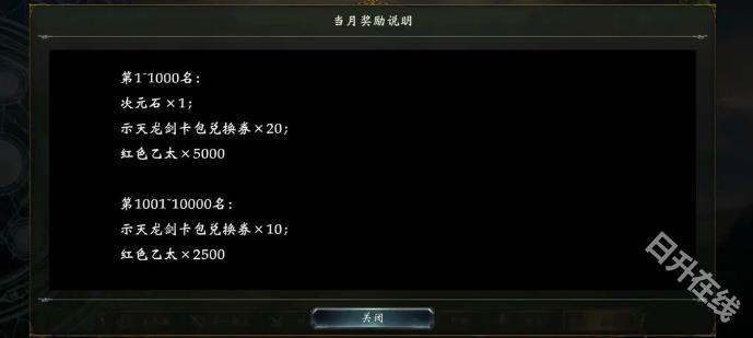 影之诗
