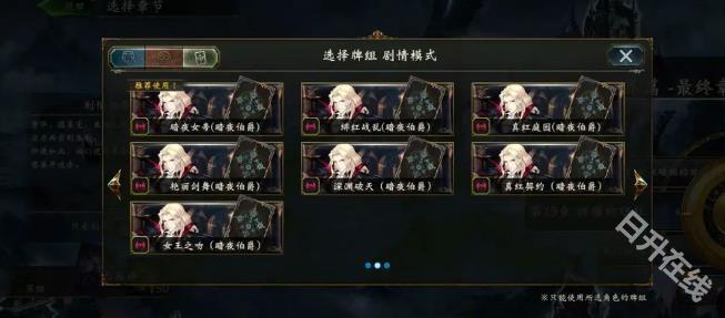 影之诗
