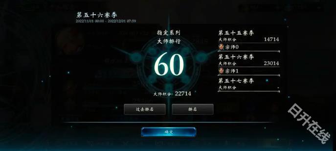 影之诗
