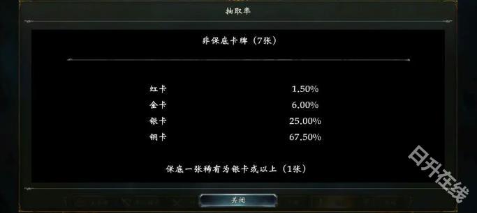 影之诗