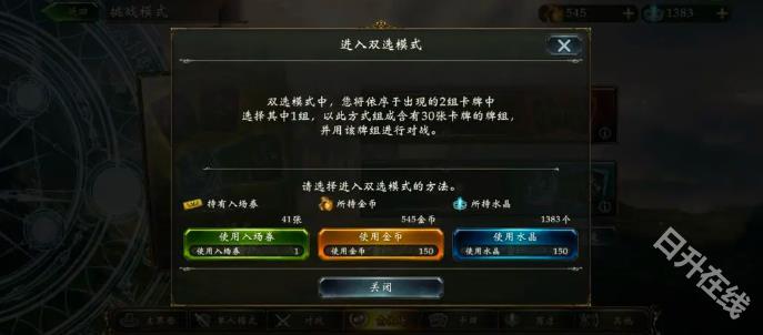 影之诗