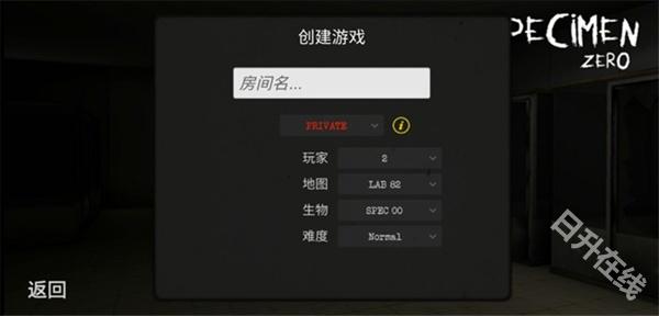 标本零中文版