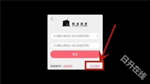 战双帕弥什