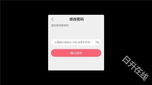战双帕弥什