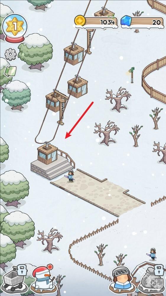 开个滑雪场