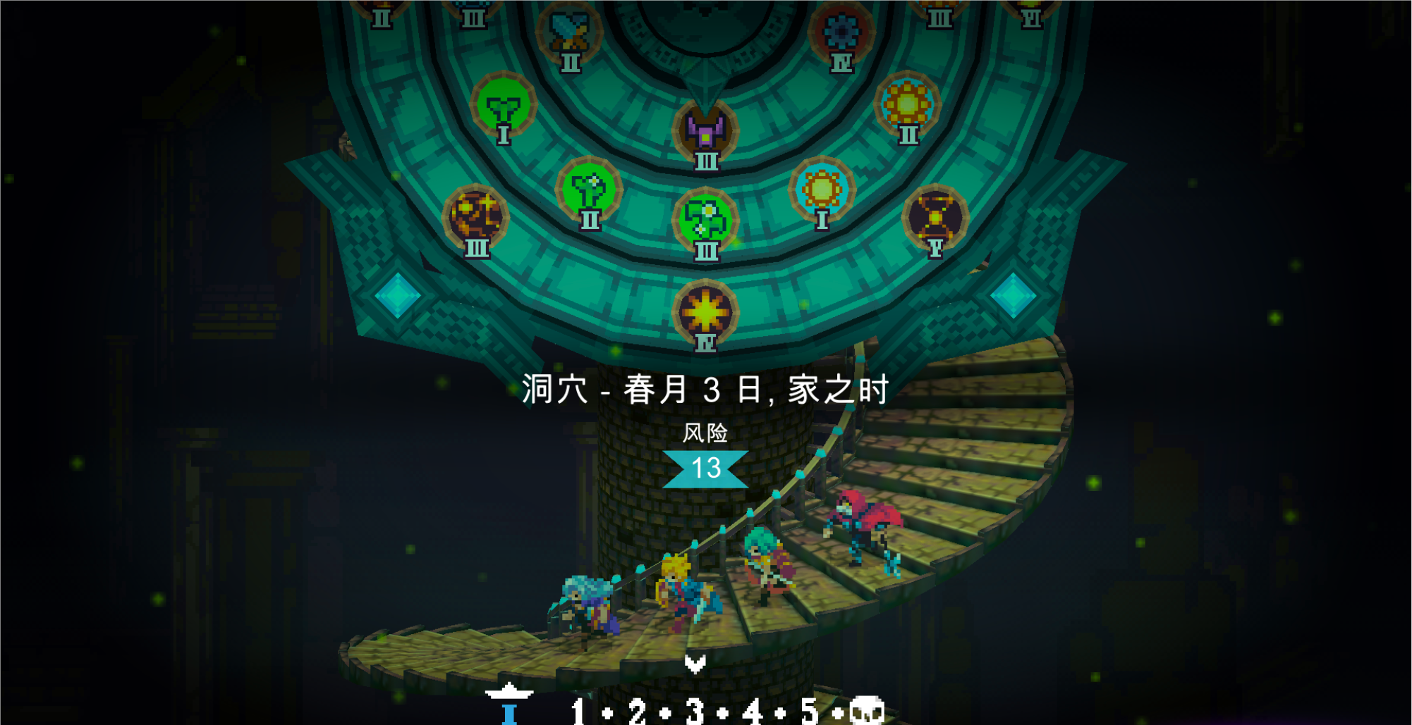 海之号角柯罗诺斯地下城