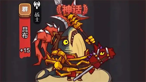 咸鱼之王四圣版本全红将配速计算指南