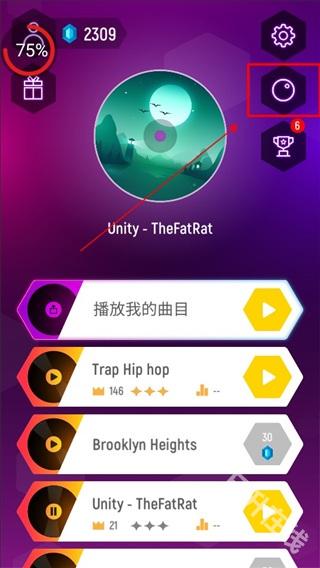 音跃球球