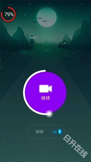 音跃球球