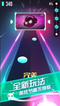 音跃球球