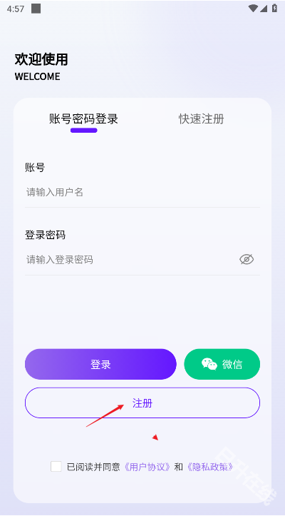 摸鱼游戏库