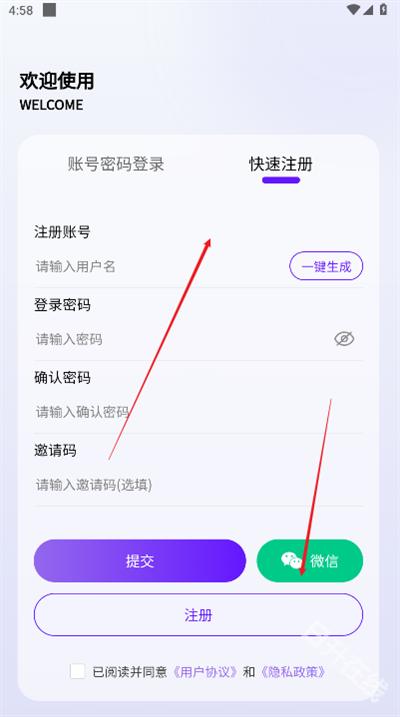 摸鱼游戏库