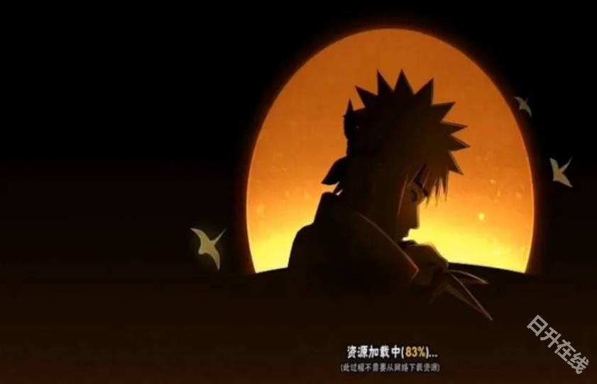 火影忍者疾风传究极冲击