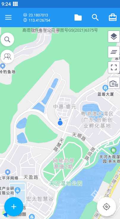 经纬度定位