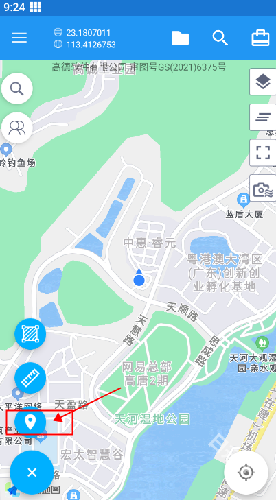 经纬度定位