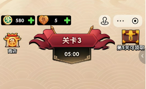 三国冰河时代华容道活动玩法通关详解